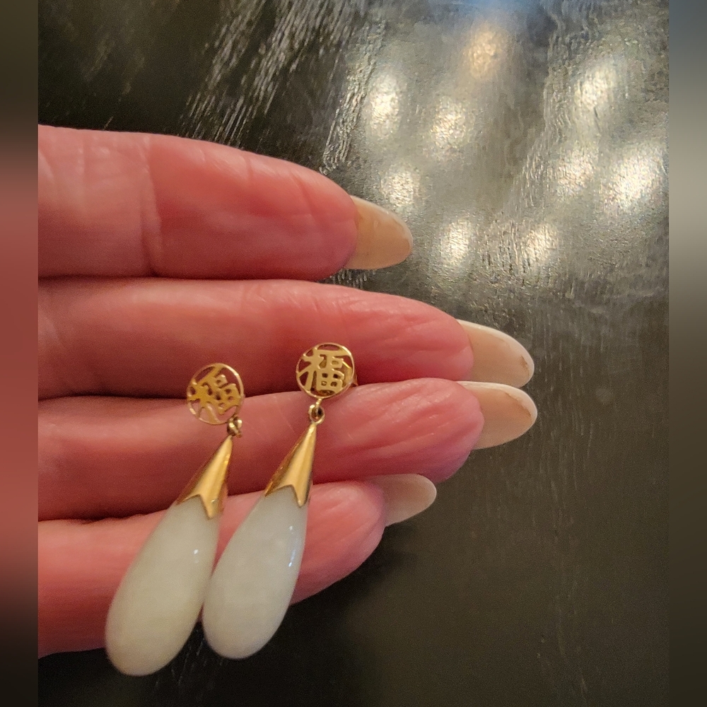 14KT GOLD AND JADE EARRINGS
